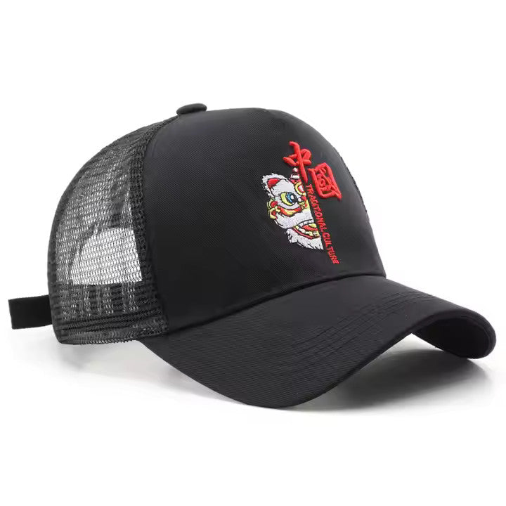 Casquette à filet TRUCKER