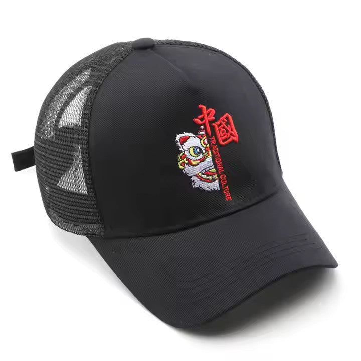 Casquette à filet TRUCKER