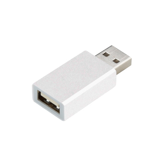 USB Datablocker personnalisable